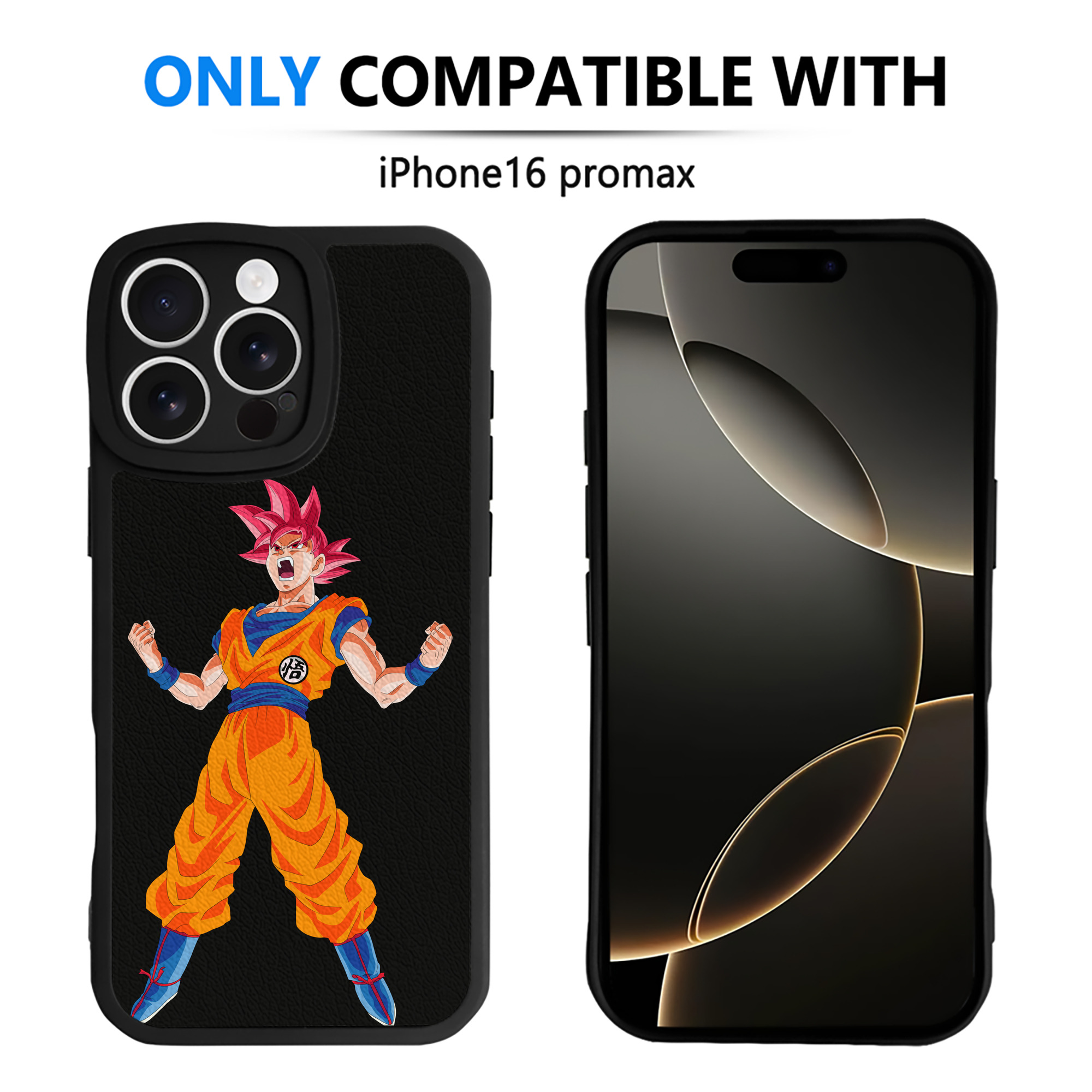 （画像用） ドラゴンボール 孫悟空（そん ごくう）Son Goku カカロット DRAGON BALL Kakarotto 【iPhone 16シリーズ対応】シリコンスマホケース（レザー調） 材質：シリコン